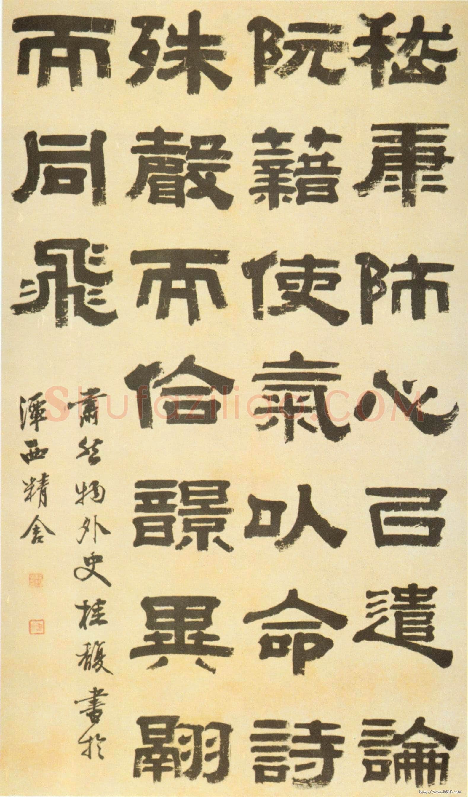 桂馥《隶书语摘立轴》纸本隶书 116.5×67.5cm 天津博物馆(天津市艺术博物院)藏