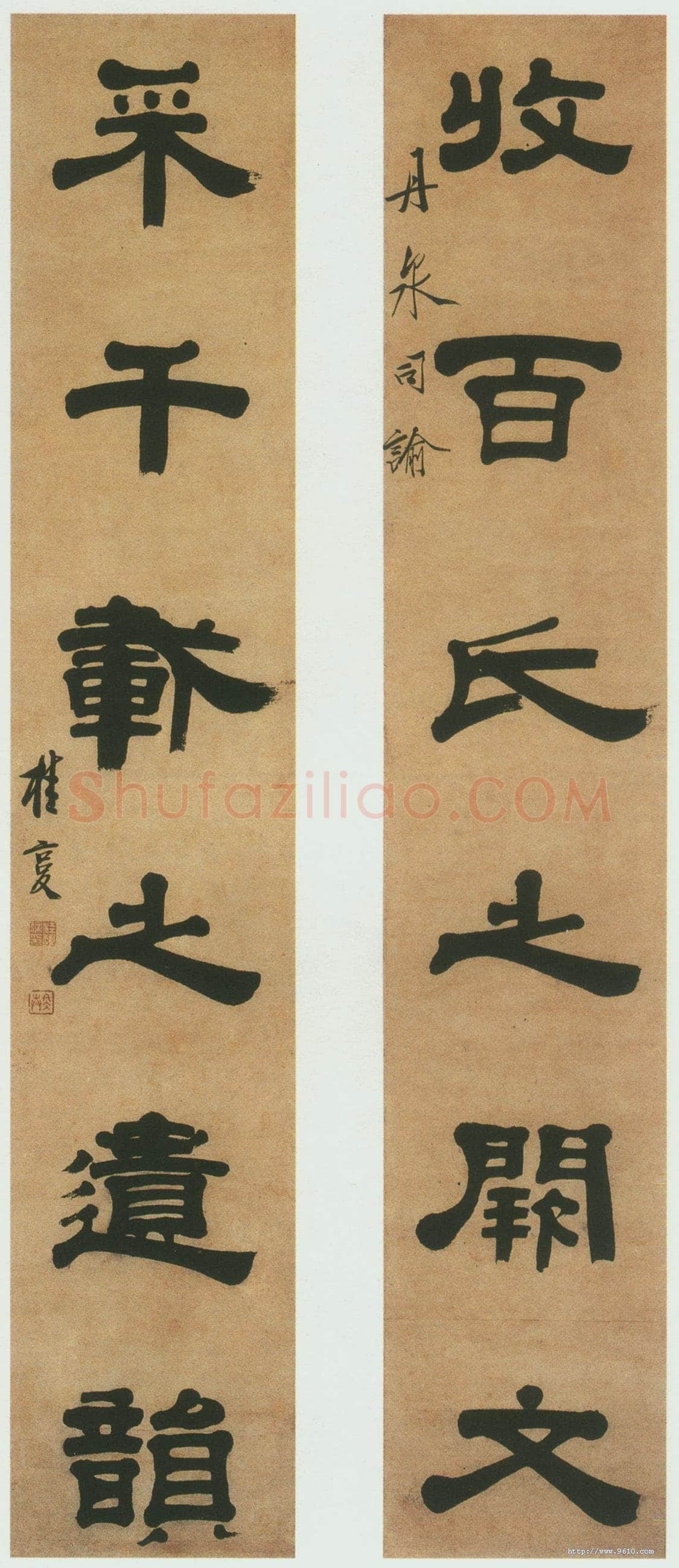 桂馥《隶书收白采千六言联》纸本隶书　128×21cm×2 西泠印社藏