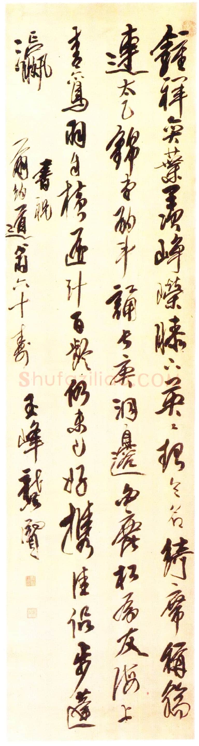 龚贤《祝尔约翁六十寿轴》纸本行书 204.3×52.2cm 上海博物馆藏