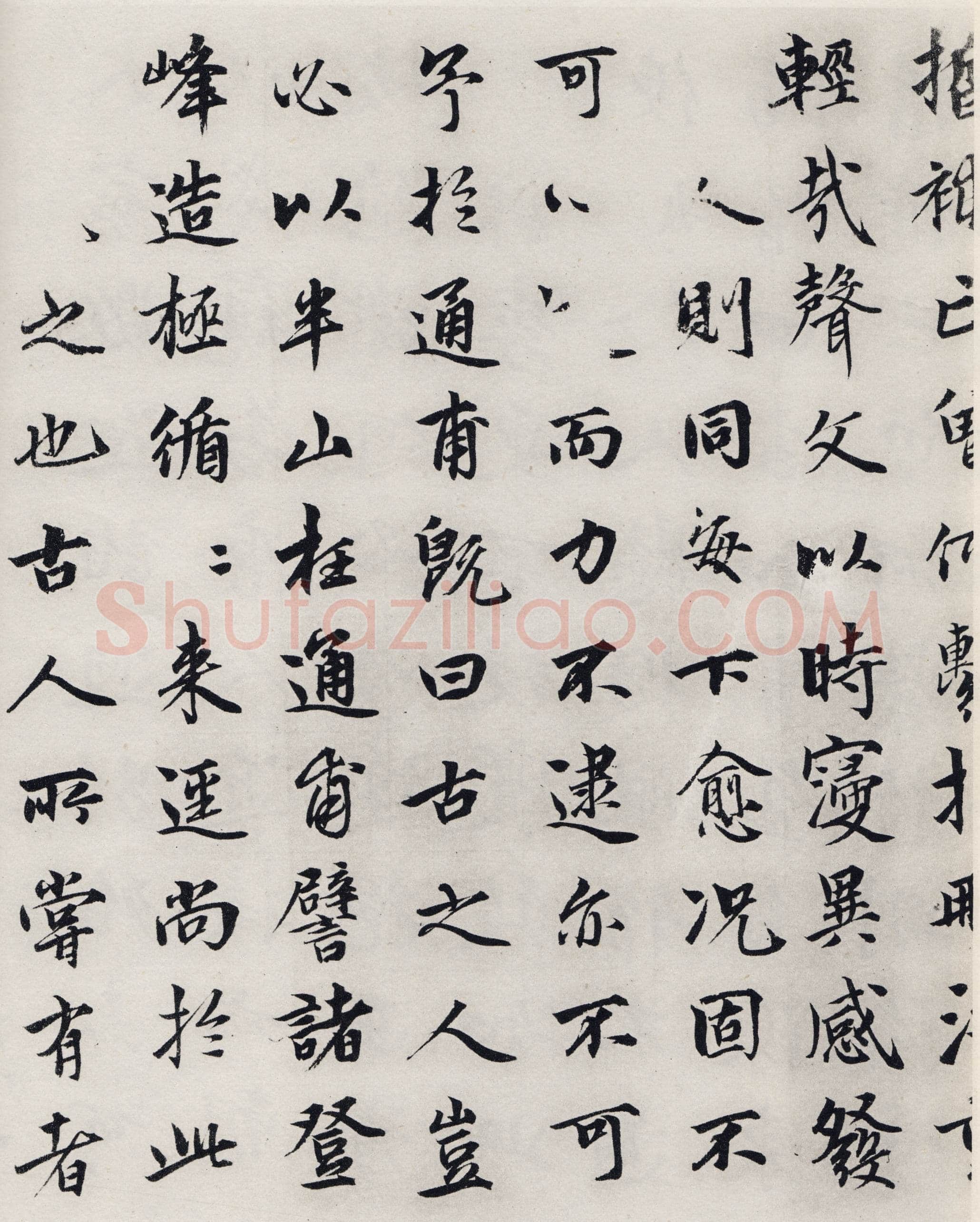 龚璛《静春堂诗序卷》纸本行楷书 31.2×151cm 北京故宫博物院藏