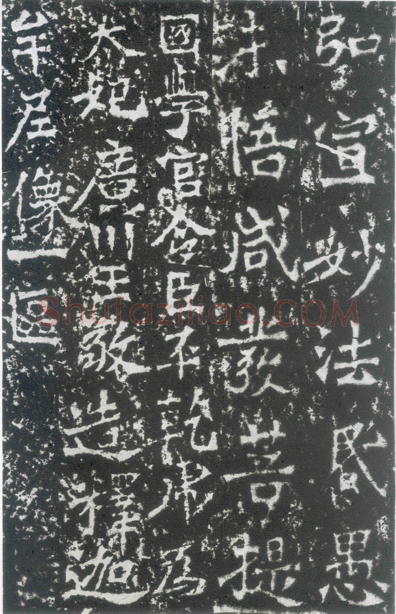 龙门二十品之太妃侯造像题记龙门二十品书法作品,摘自北魏广川王祖母太妃侯造像记