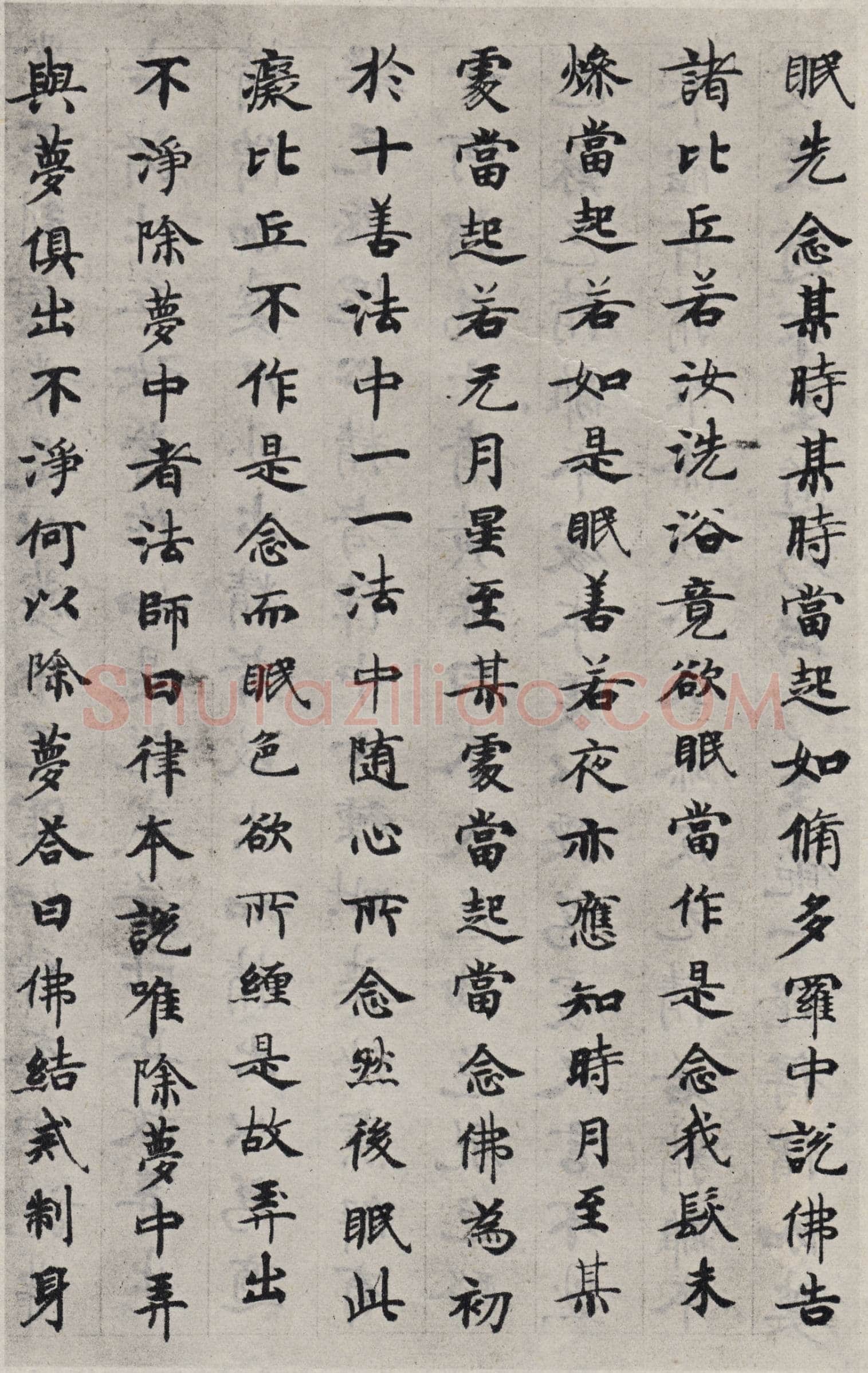 国诠《善见律》