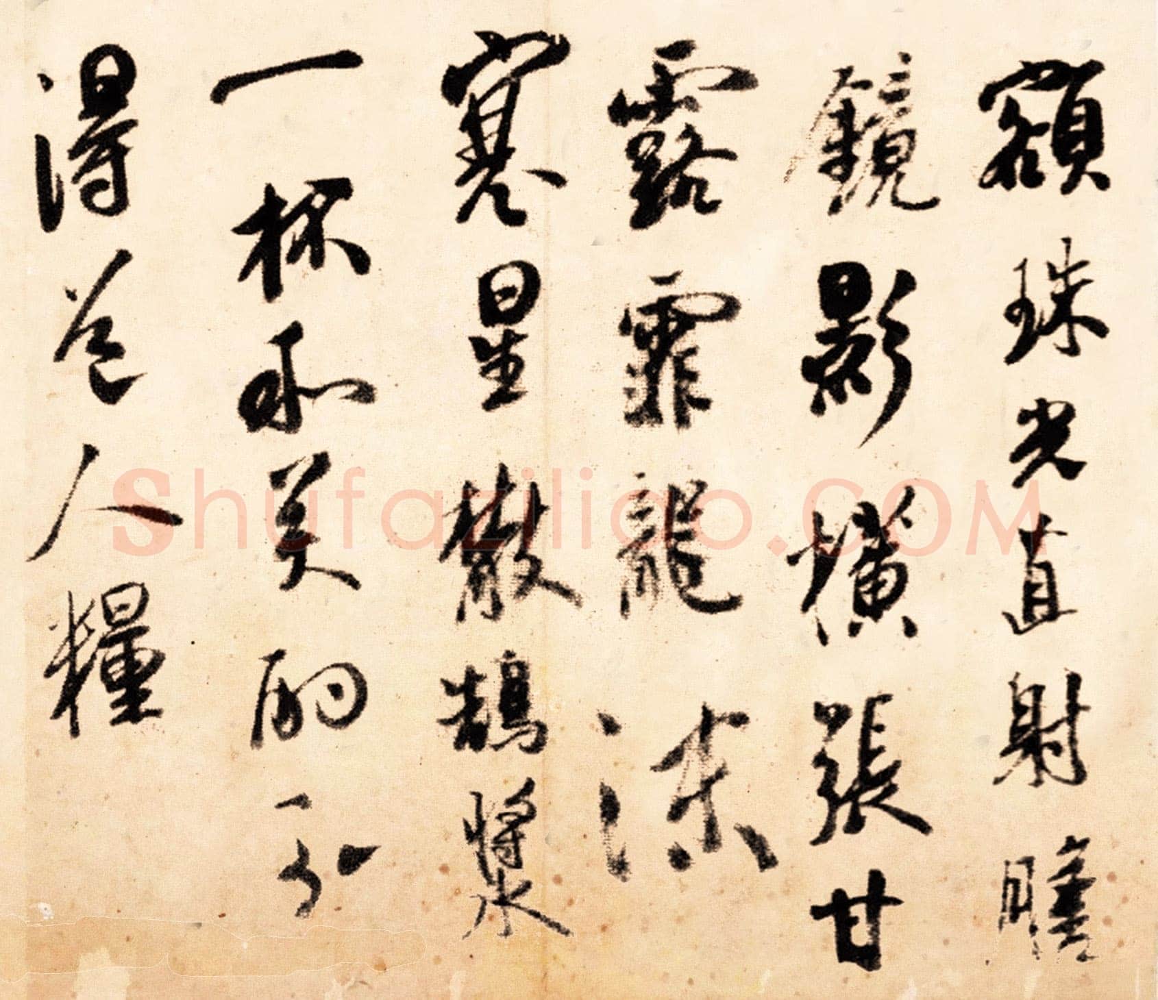 黄辉《行书自作诗七首册页》(选页)纸本行草书 28.3×35cm 12开 四川博物院藏