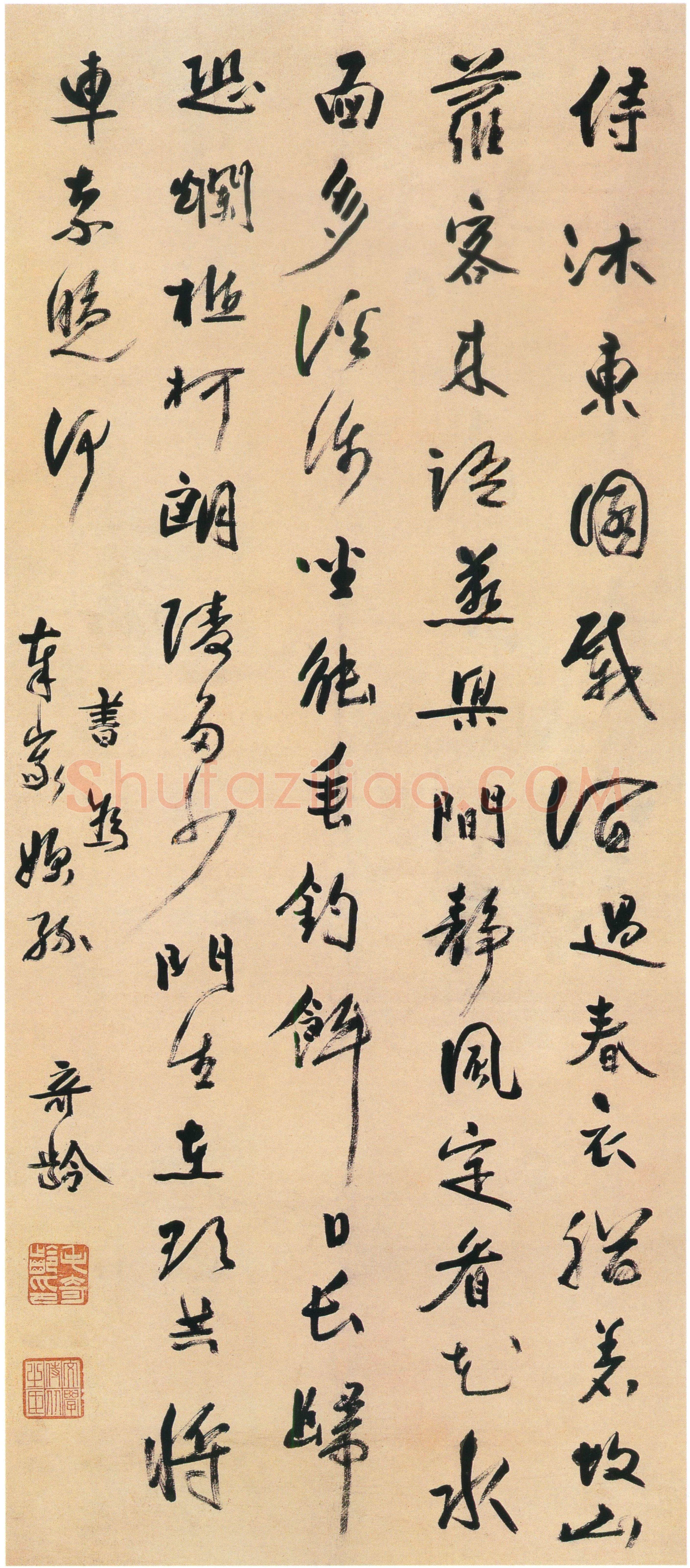 毛奇龄《行书为奉峨侄孙作七律诗轴》纸本行书 126×54.5cm 上海博物馆藏
