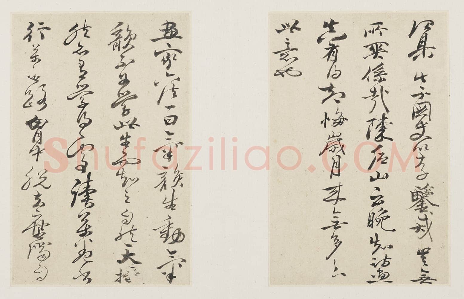 冒襄《行书董其昌画旨册》(十开)纸本行书 15.8×10.1cm 上海博物馆藏
