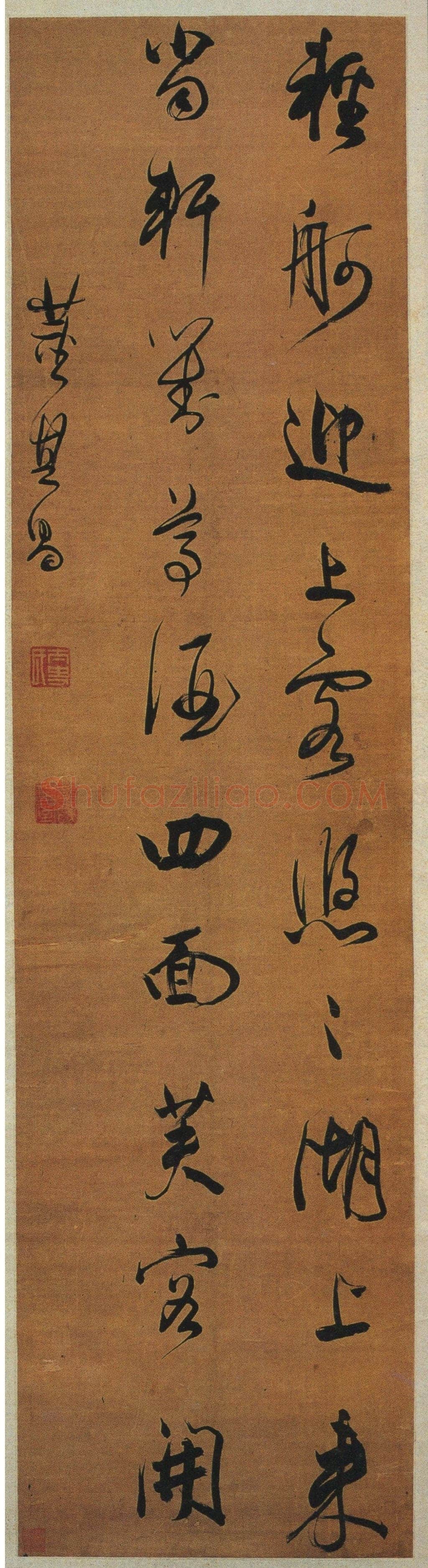董其昌(立轴)《行书五言诗轴》纸本行书 179.5×46cm 湖南省博物馆藏