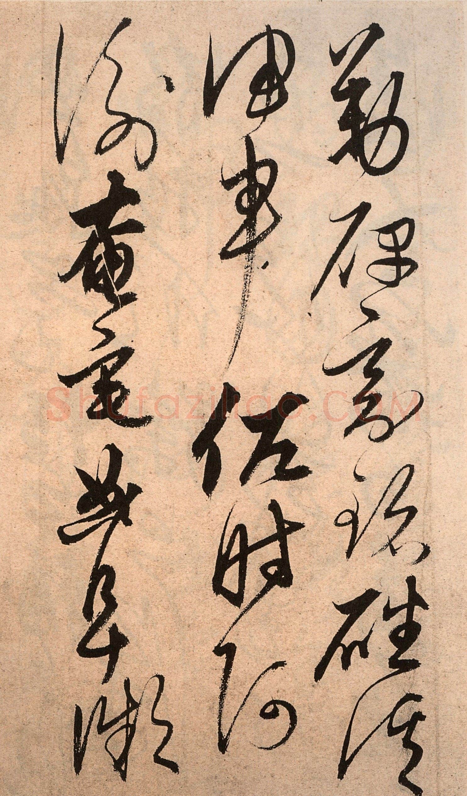解缙《草书千字文》卷(传)纸本 浙江图书馆藏