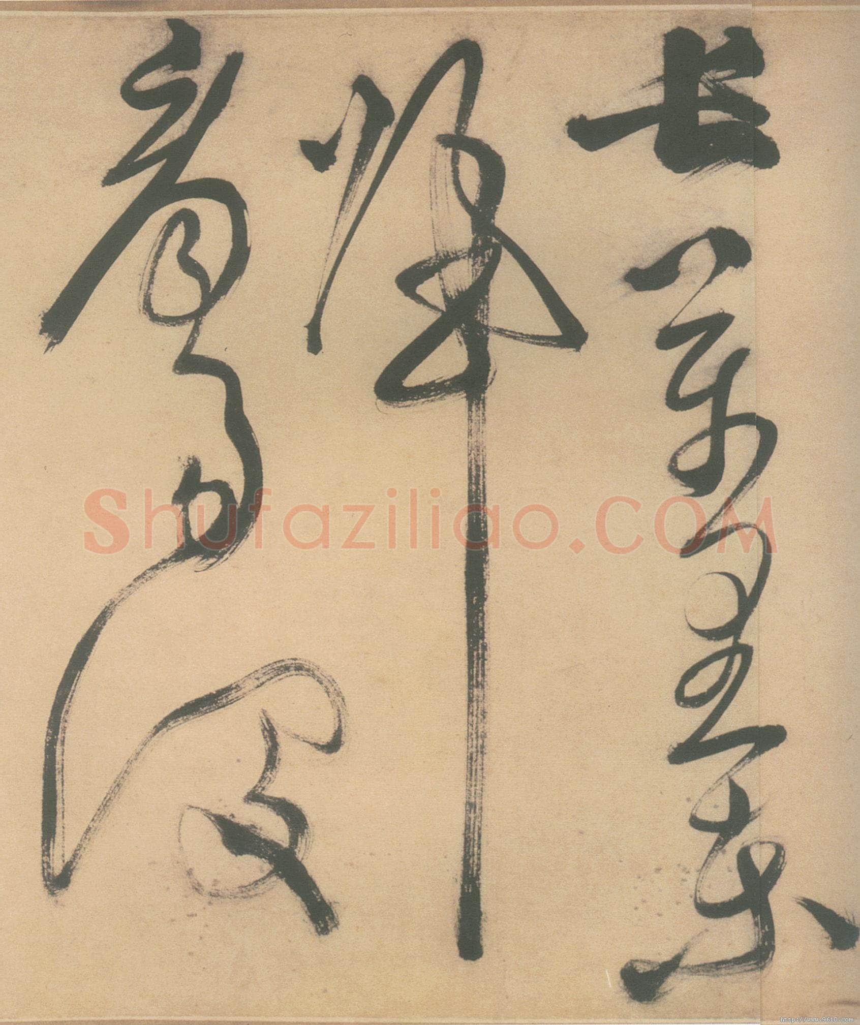 徐渭《草书白燕诗卷》纵30厘米,横420.5厘米。绍兴市文物考古研究所藏