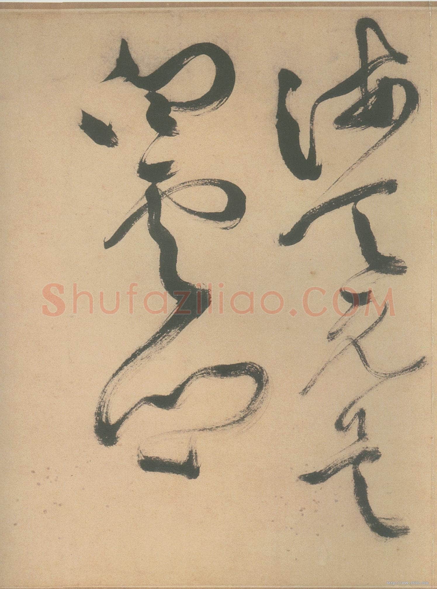 徐渭《草书白燕诗卷》纵30厘米,横420.5厘米。绍兴市文物考古研究所藏