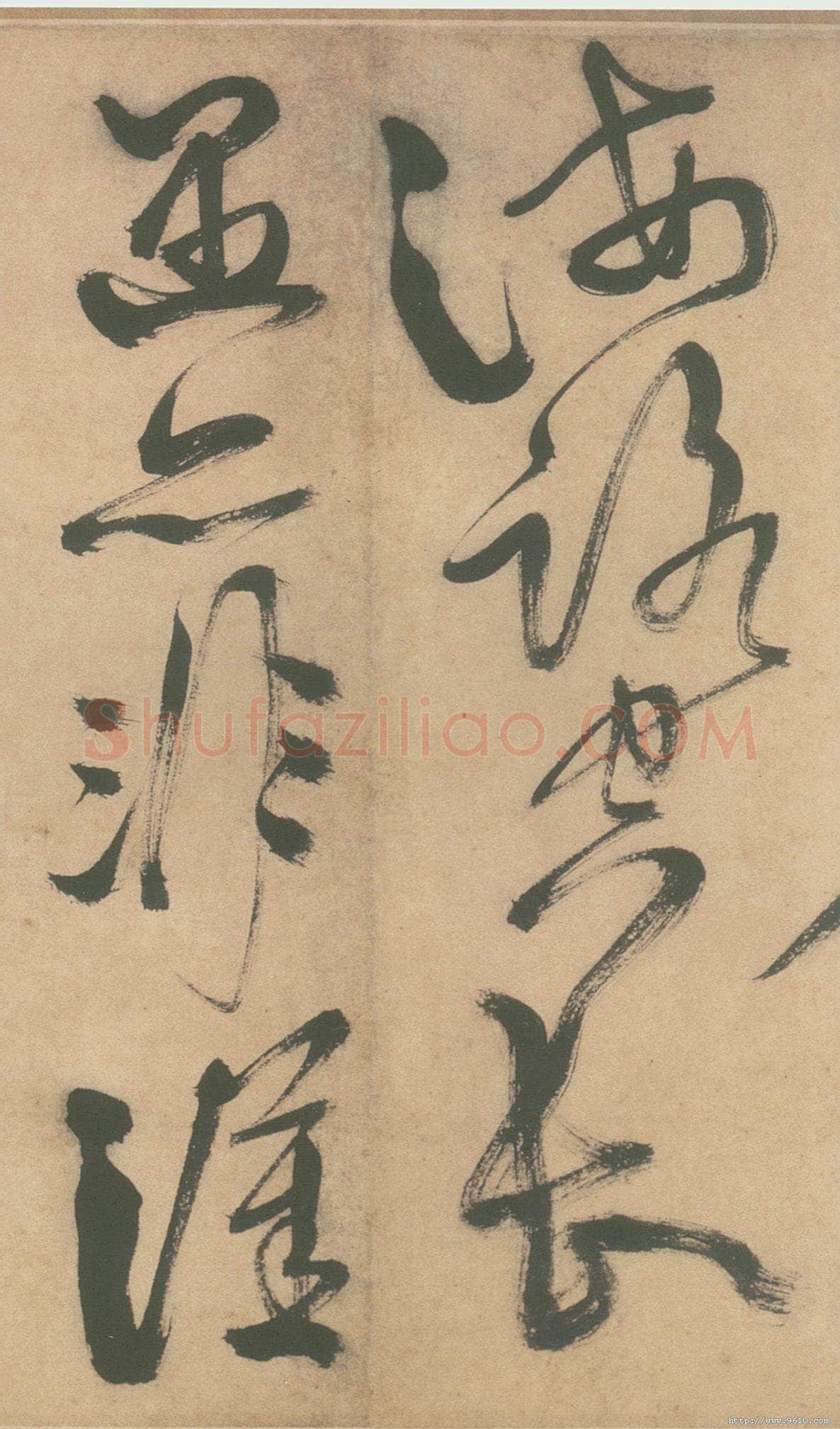徐渭《草书白燕诗卷》纵30厘米,横420.5厘米。绍兴市文物考古研究所藏
