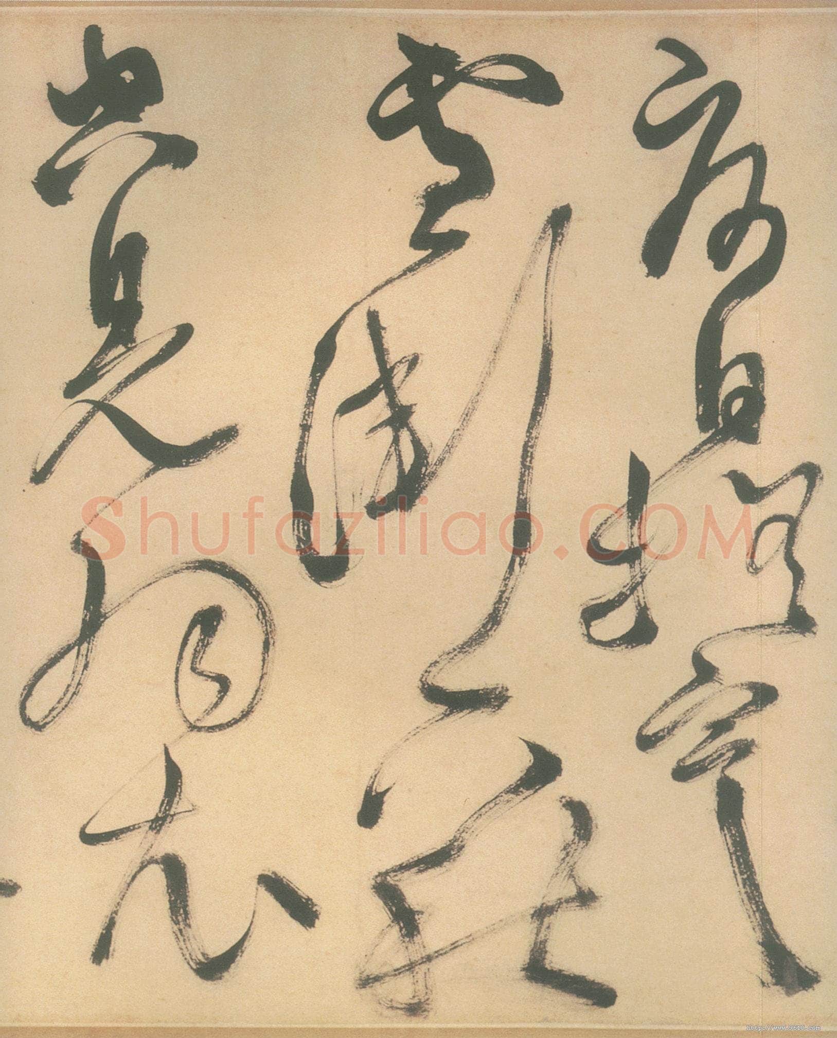 徐渭《草书白燕诗卷》纵30厘米,横420.5厘米。绍兴市文物考古研究所藏