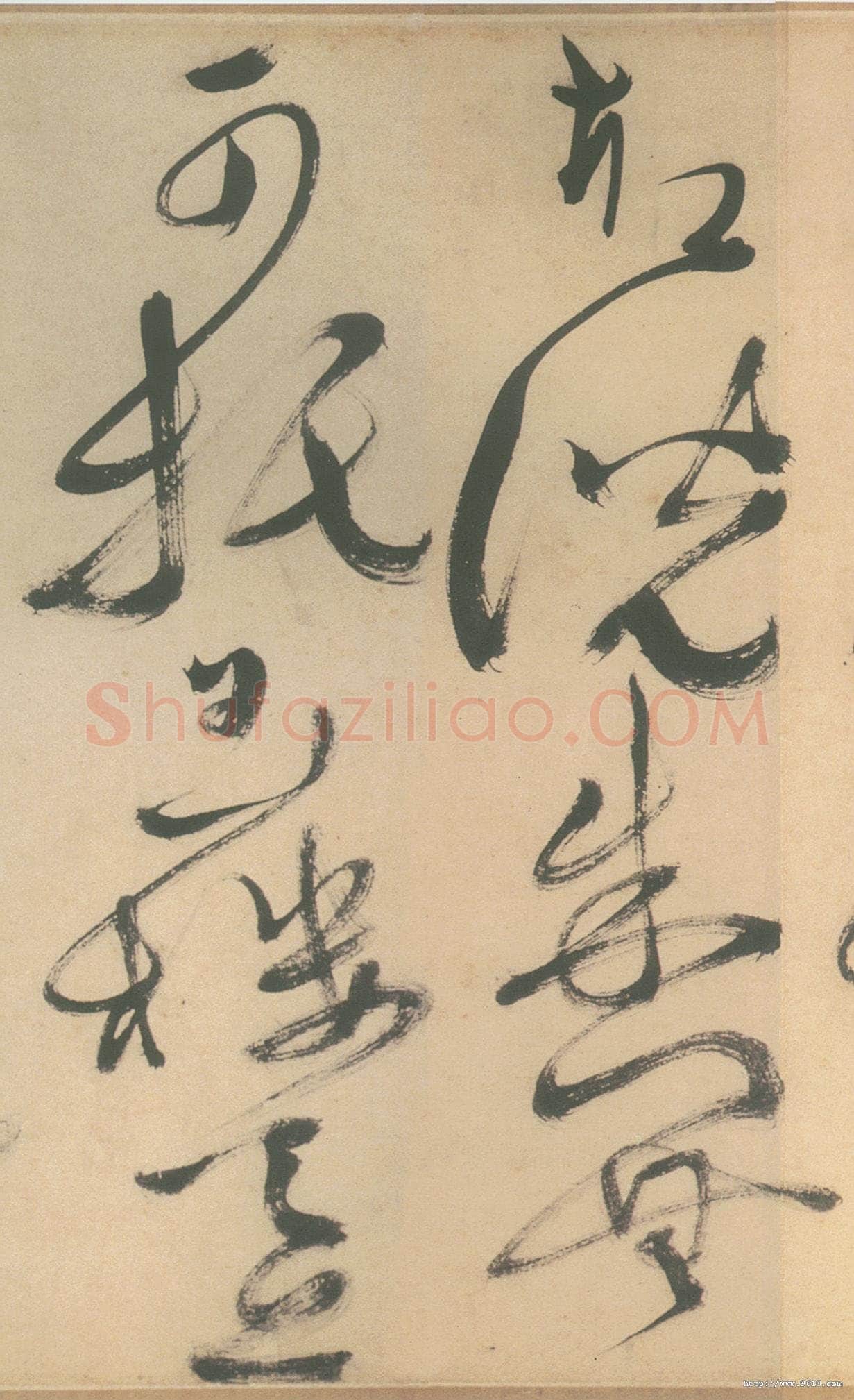 徐渭《草书白燕诗卷》纵30厘米,横420.5厘米。绍兴市文物考古研究所藏