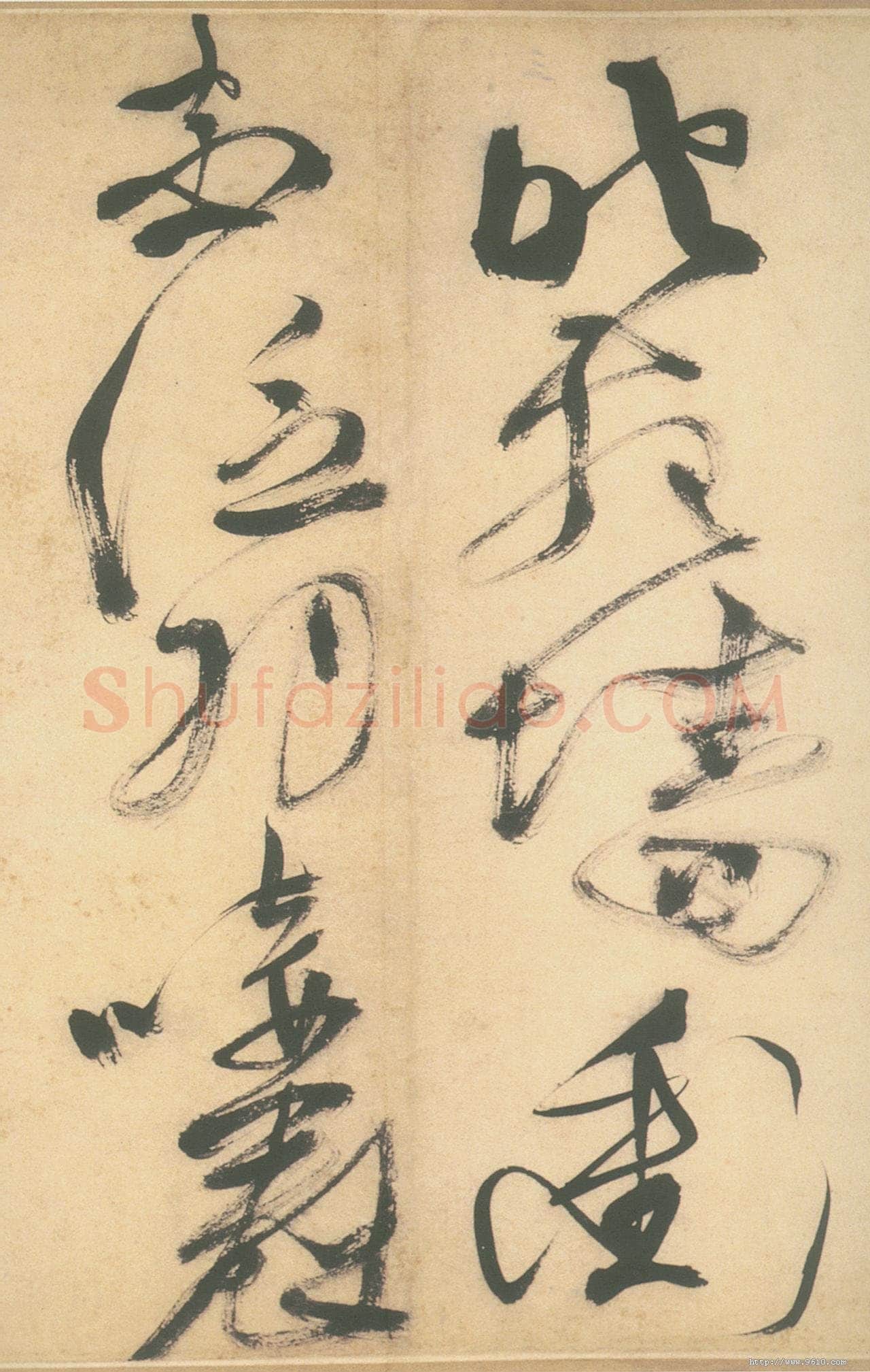 徐渭《草书白燕诗卷》纵30厘米,横420.5厘米。绍兴市文物考古研究所藏