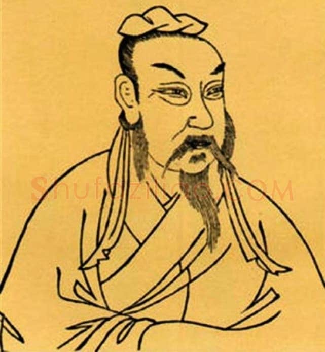 唐朝 贺知章《草书孝经》