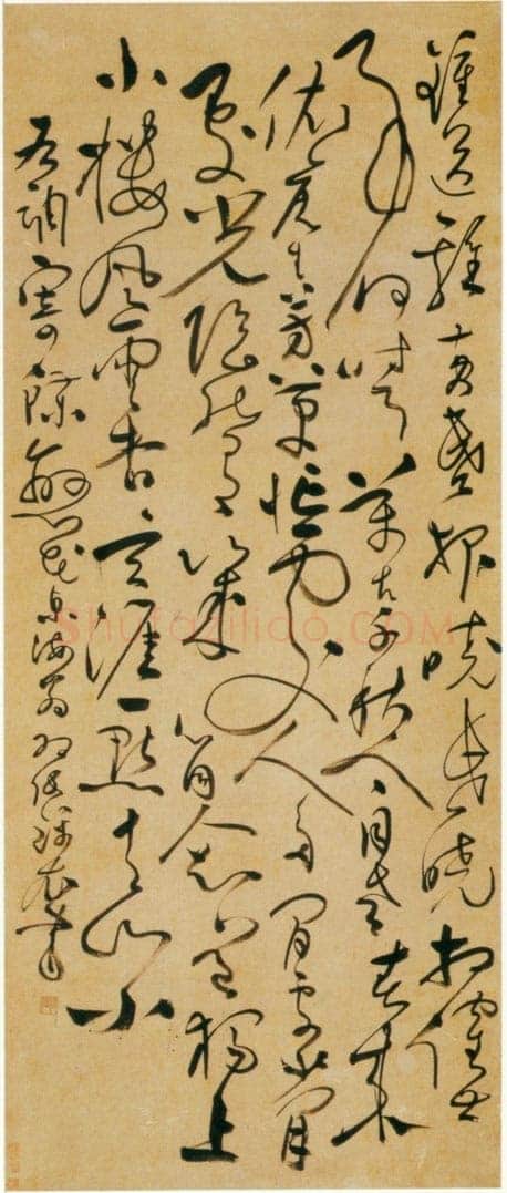 张弼《蝶恋花词轴》纸本草书 151×61cm 首都博物馆藏