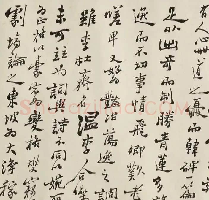 郑燮57岁行书与宾谷、于九论文卷 | 名家书法作品赏析