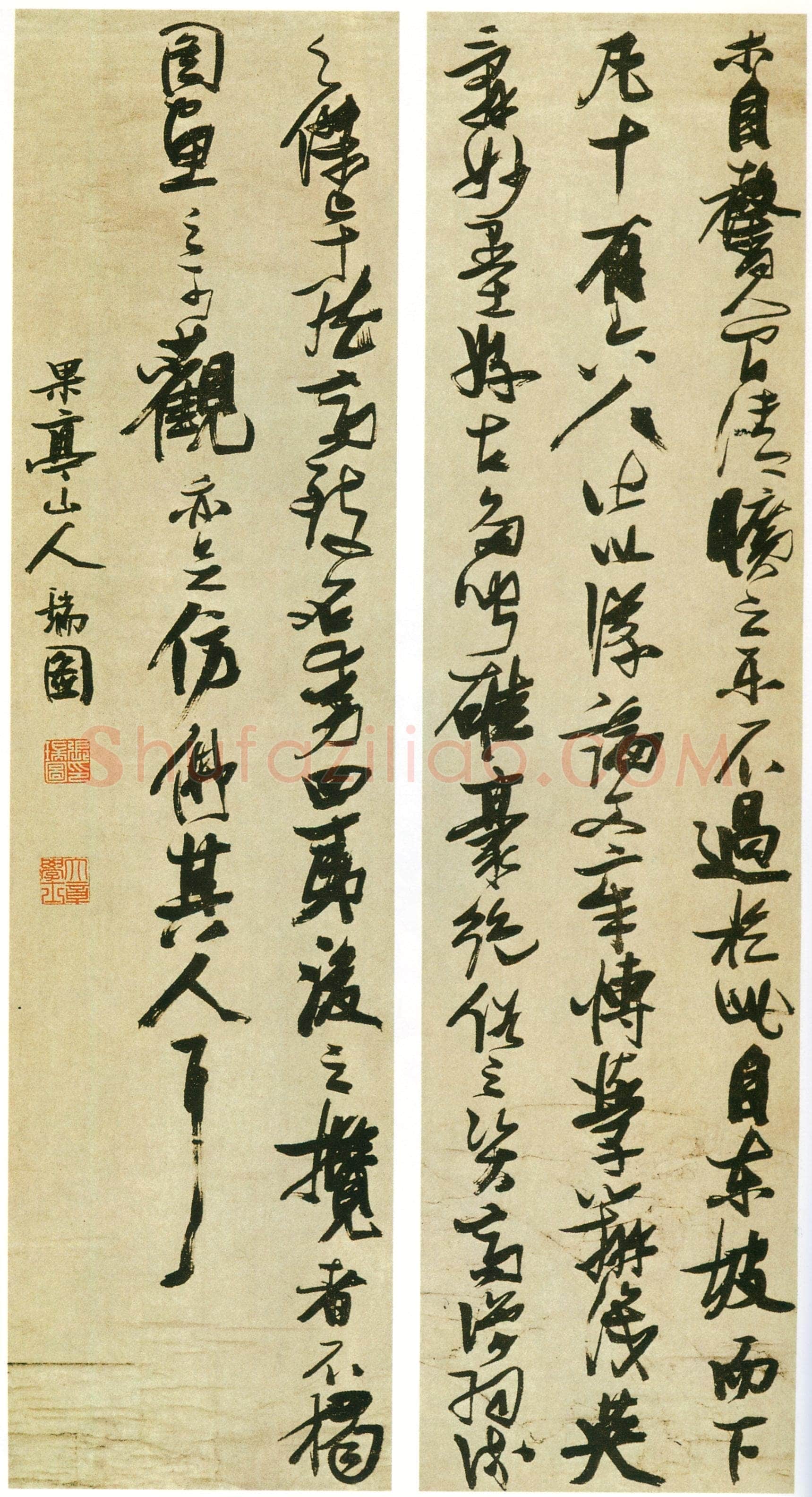 张瑞图《书米芾西园雅集图记十二条屏》绢本行书 207×54.6cm×12条 年代不详 日本东京国立博物馆藏