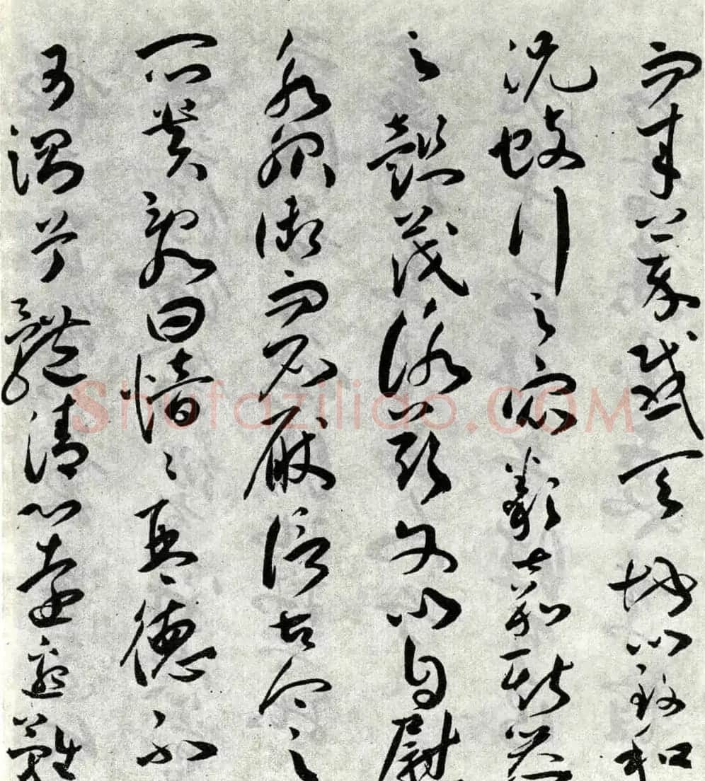 明代祝允明草书作品《琴赋》 | 书法名家作品欣赏