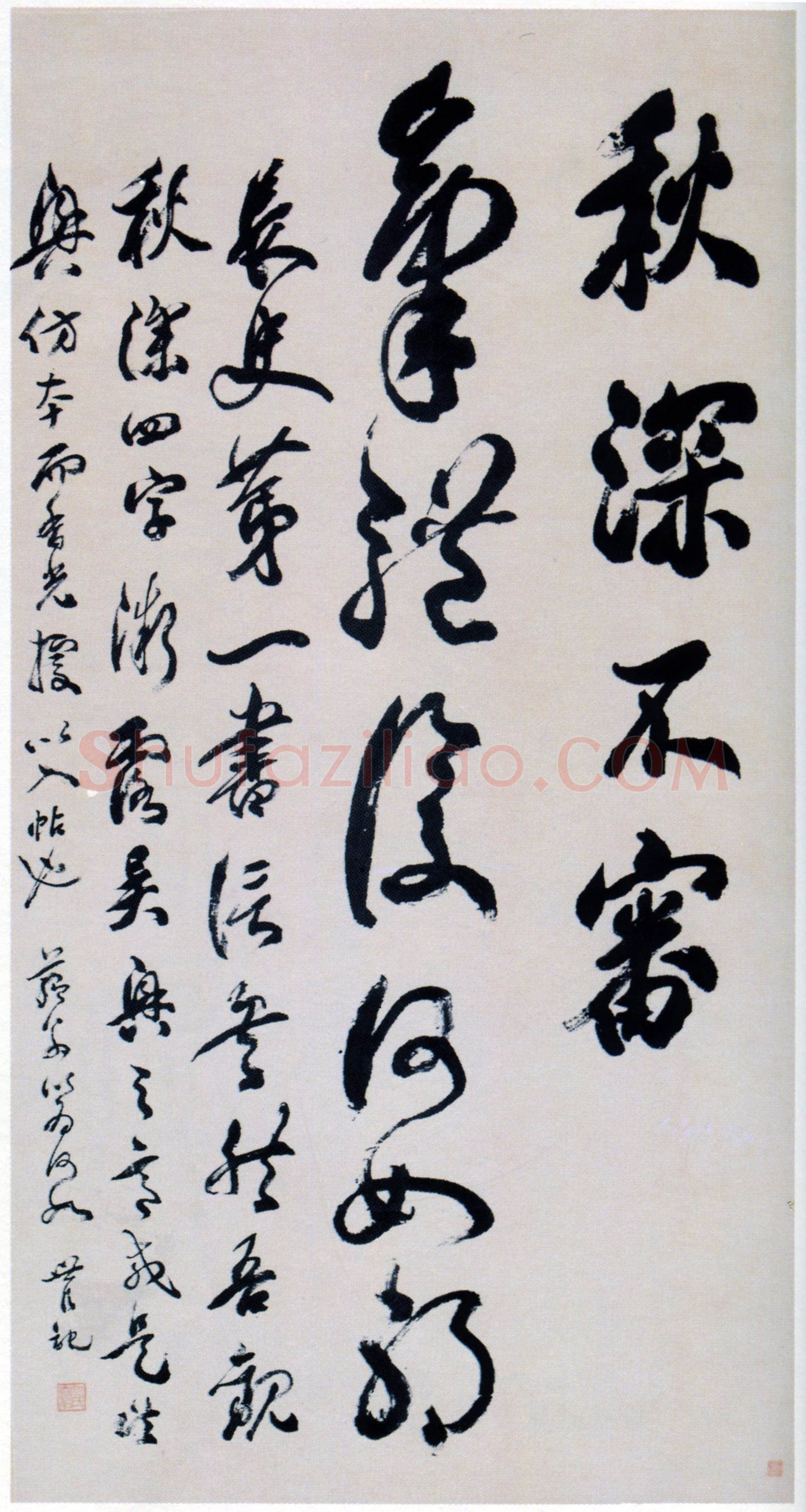 包世臣《节临张旭秋深帖》纸本行书 167.5×89.5cm 扬州市博物馆