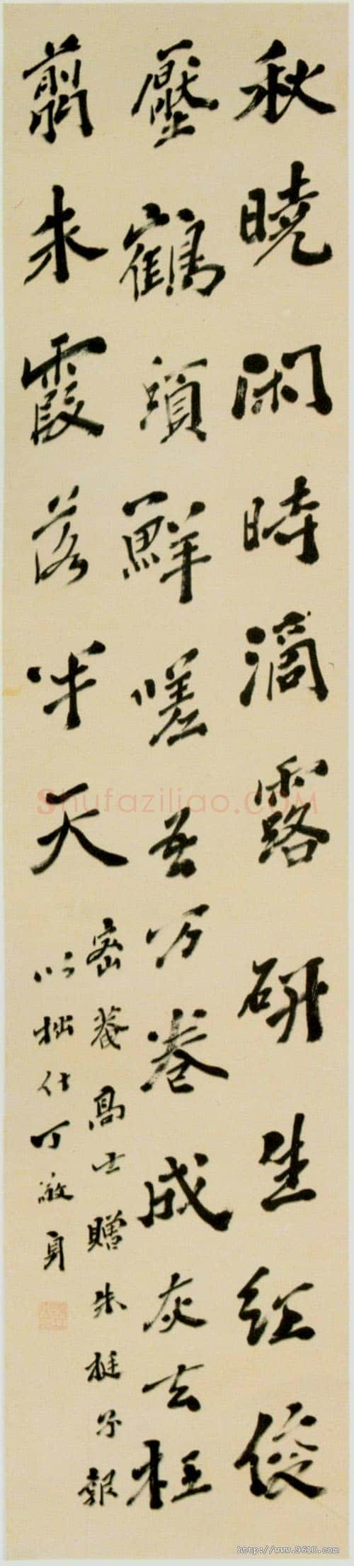 丁敬《行书七绝立轴》纸本行书 133.7×28.7cm 北京故宫博物院藏