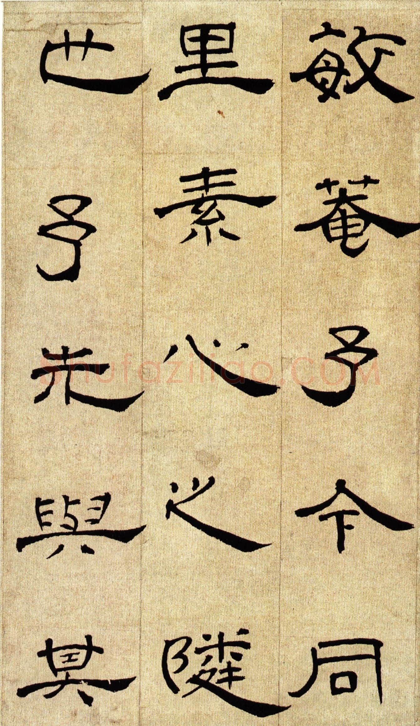 丁敬《隶书册》二十六开,每开21.5x11.8cm 上海童衍方藏