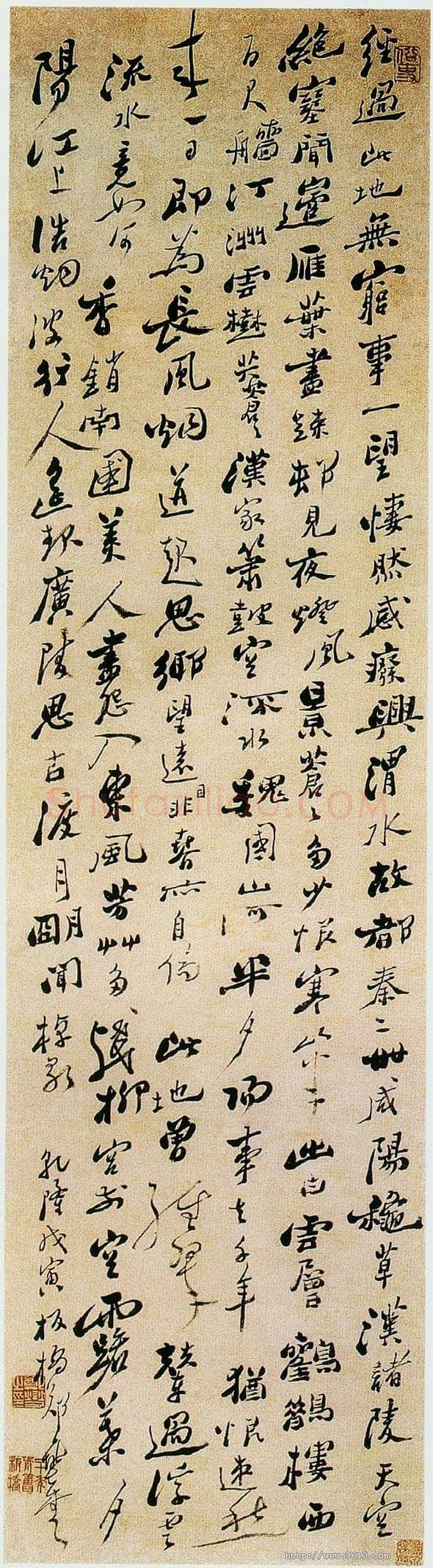 郑燮(郑板桥)《行书七律二首》纸本行书 1758年 镇江博物馆藏