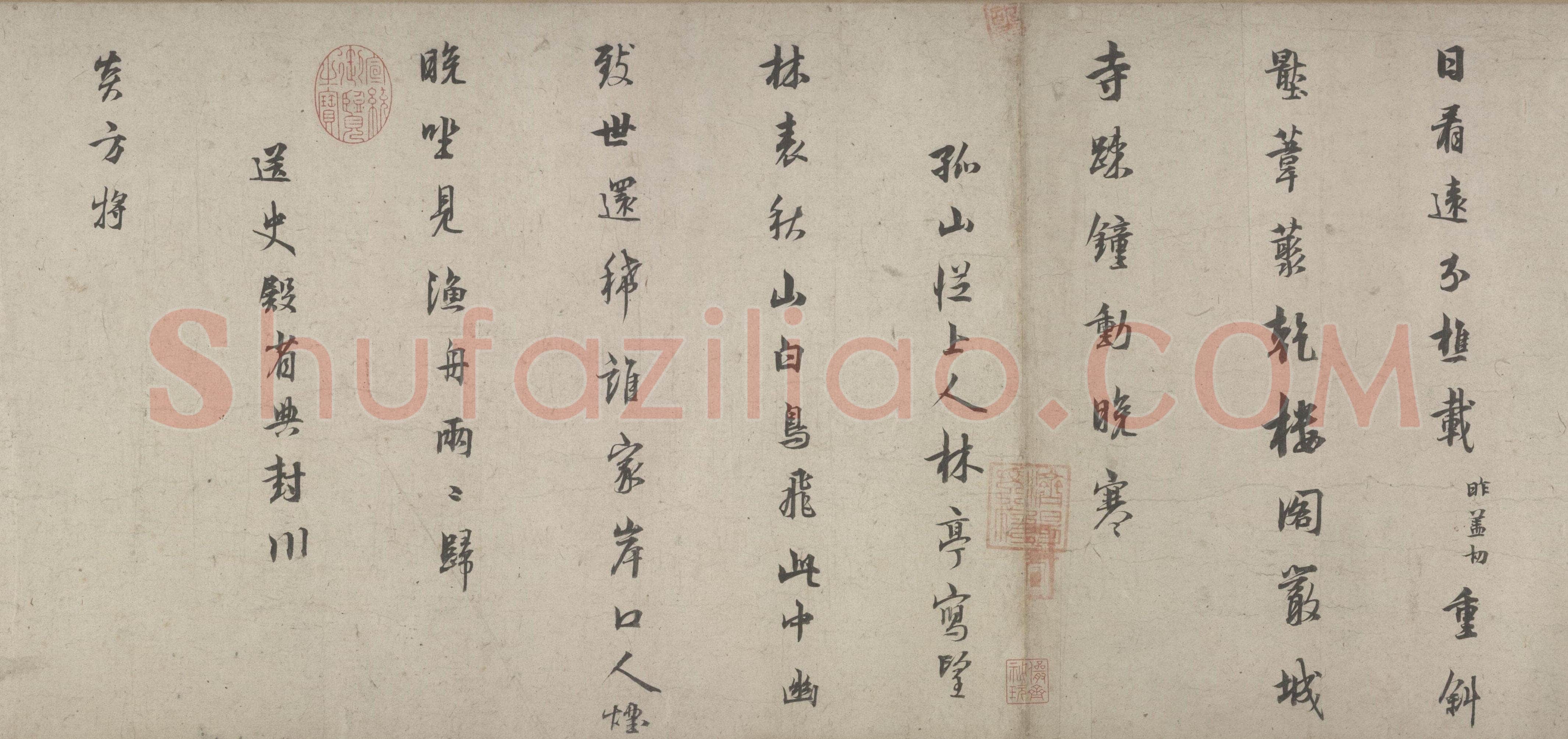 林逋《松扇五诗卷》纸本行书，32×320.6cm 北京故宫博物院藏