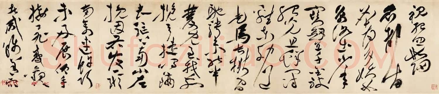 明代祝允明草书长卷曹植诗名都篇高清TIF | 软笔书法作品