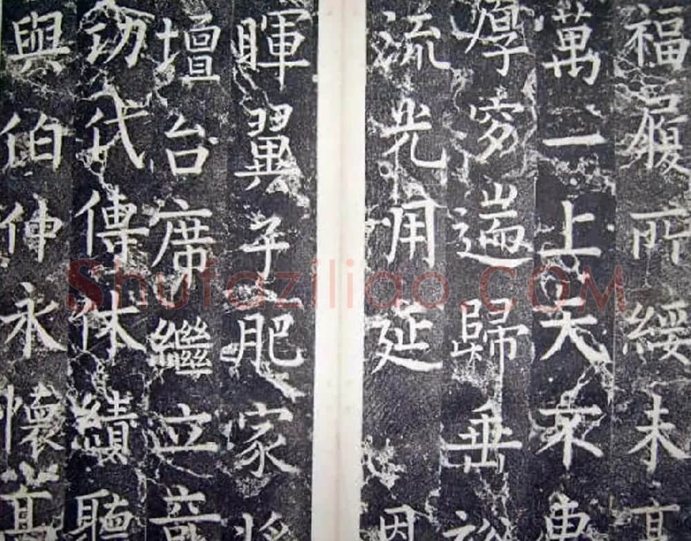 柳公权楷书碑帖《唐西平王李公神道碑铭》 | 书法名家作品欣赏