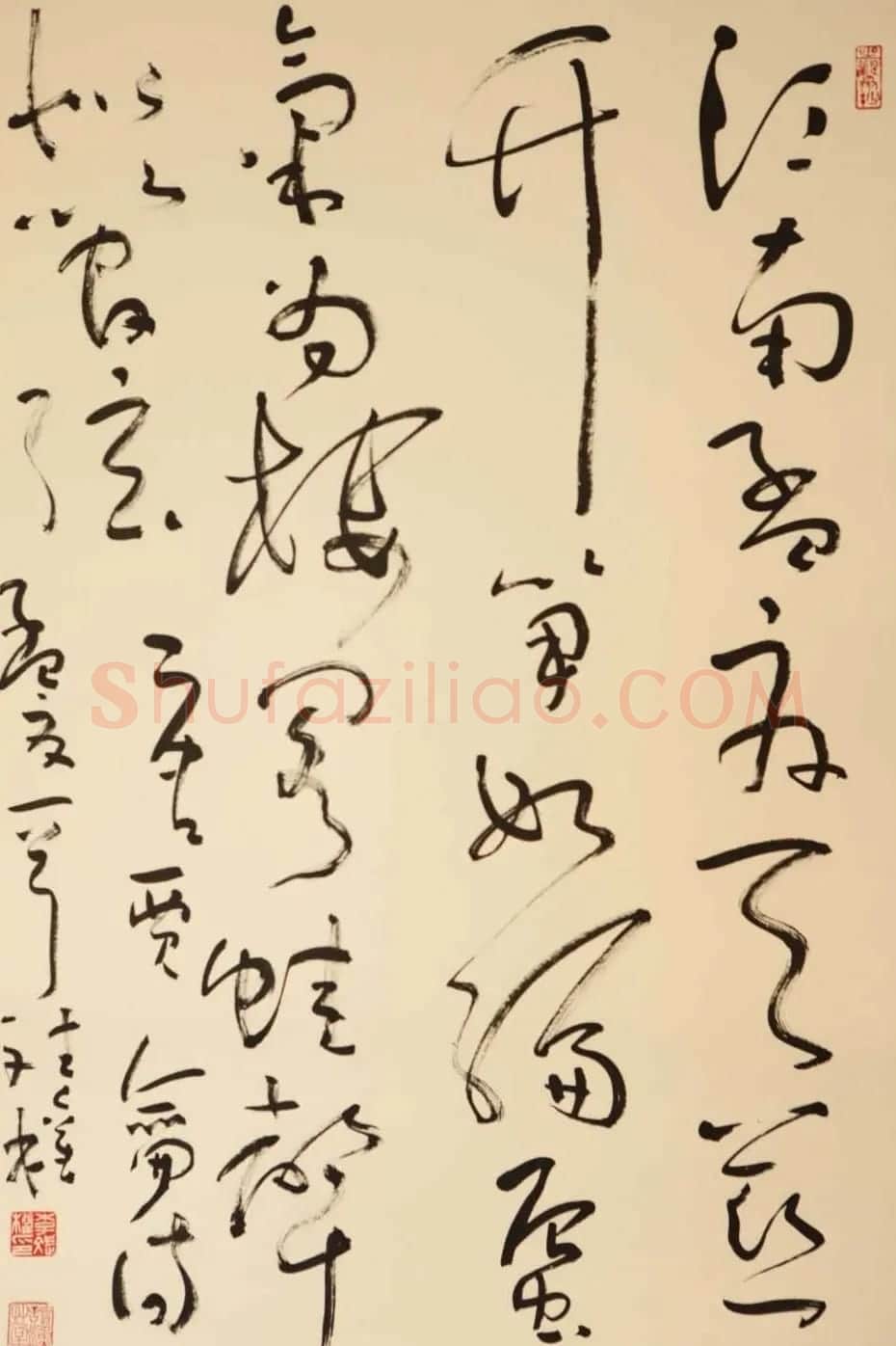 李斌权书法草书作品欣赏 | 书法作品赏析