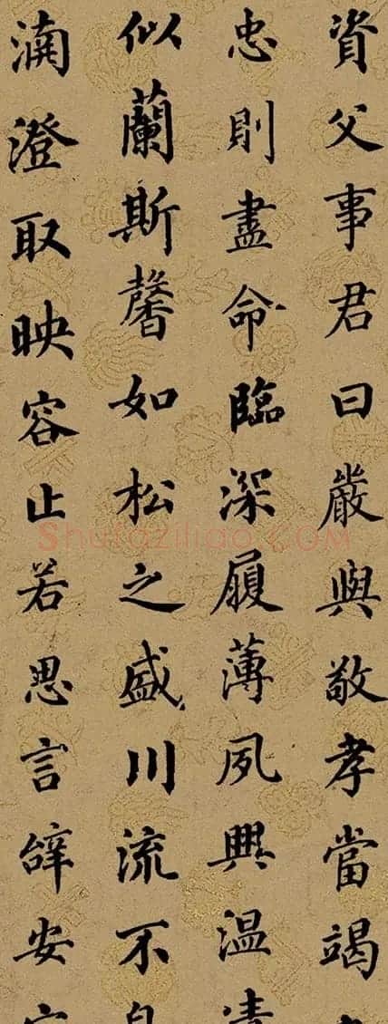 清代梁同书楷书《千字文》3种 | 书法名家作品鉴赏