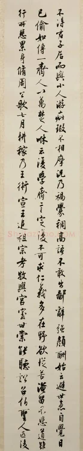 沈尹默行书诗轴8幅故宫博物院藏 | 书法作品欣赏