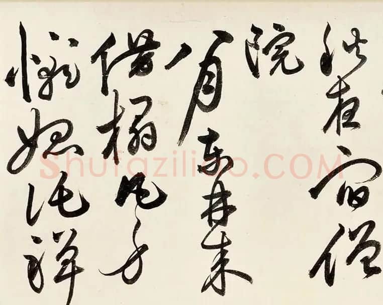 祝允明草书《录自作七言律诗六首》 | 书法长卷