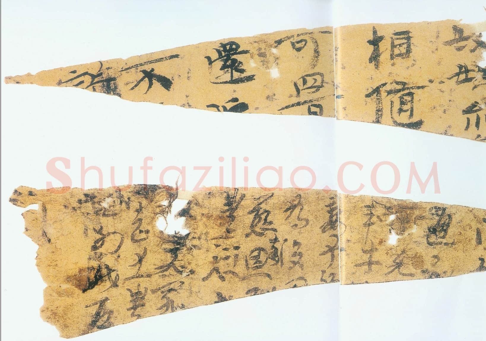 楼兰文书残纸魏晋经卷,摘自魏晋时期楼兰文书残纸