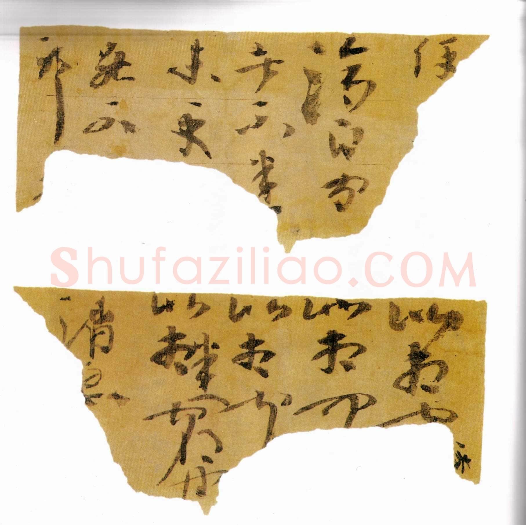 楼兰文书残纸魏晋经卷,摘自魏晋时期楼兰文书残纸