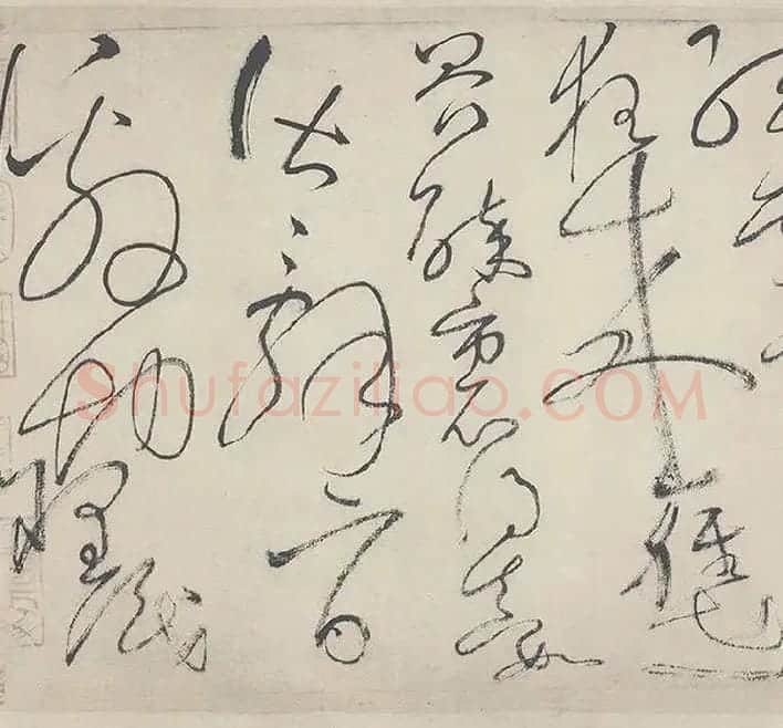怀素自叙帖全卷_12