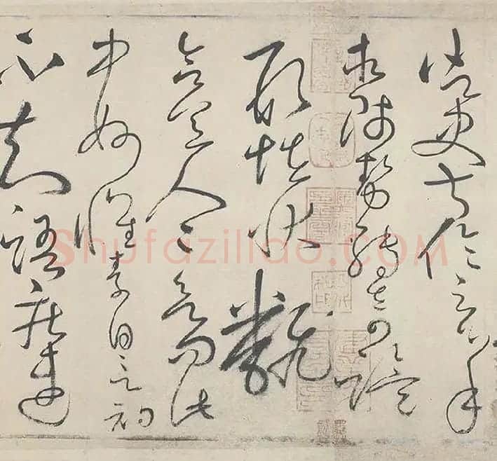 怀素自叙帖全卷_16