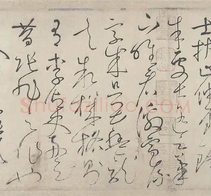 怀素自叙帖全卷_19