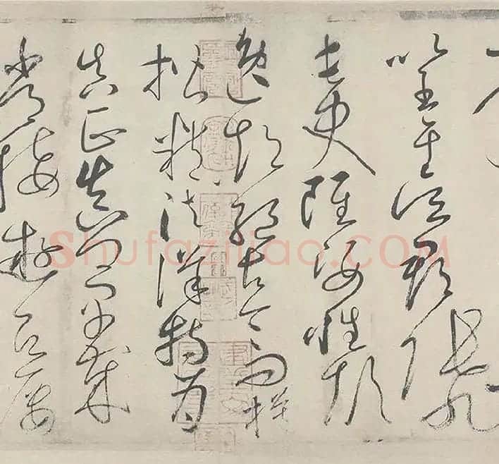 怀素自叙帖全卷_24