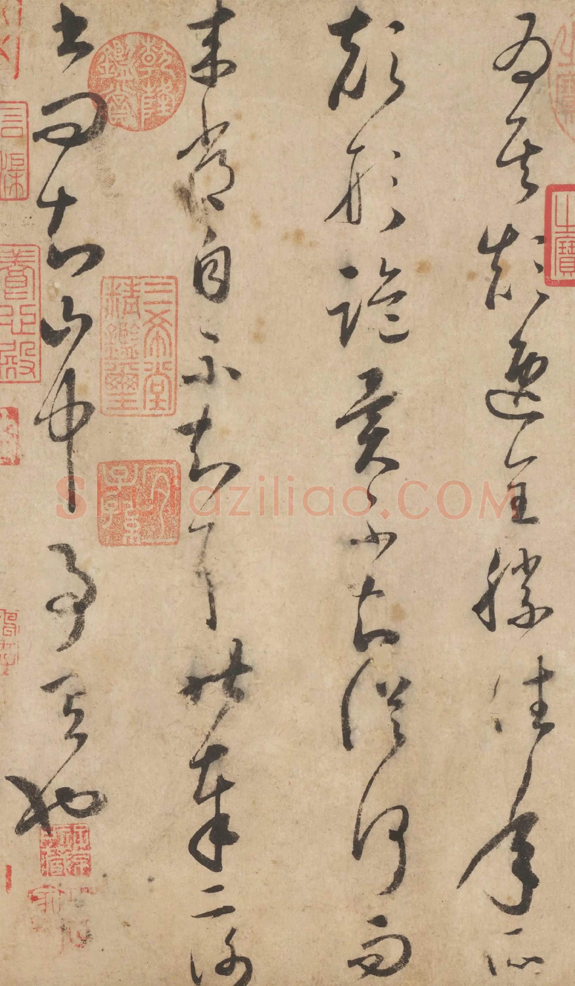 《怀素论书帖》局部
