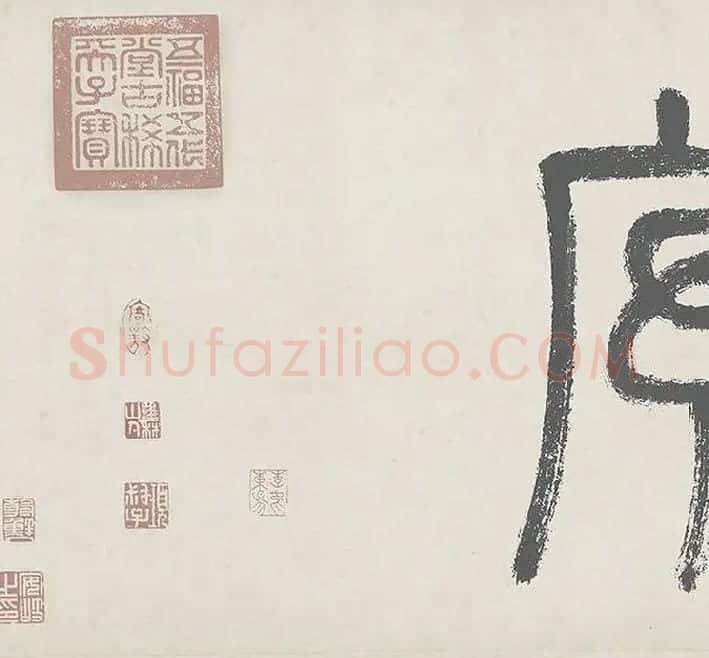 怀素自叙帖全卷_32