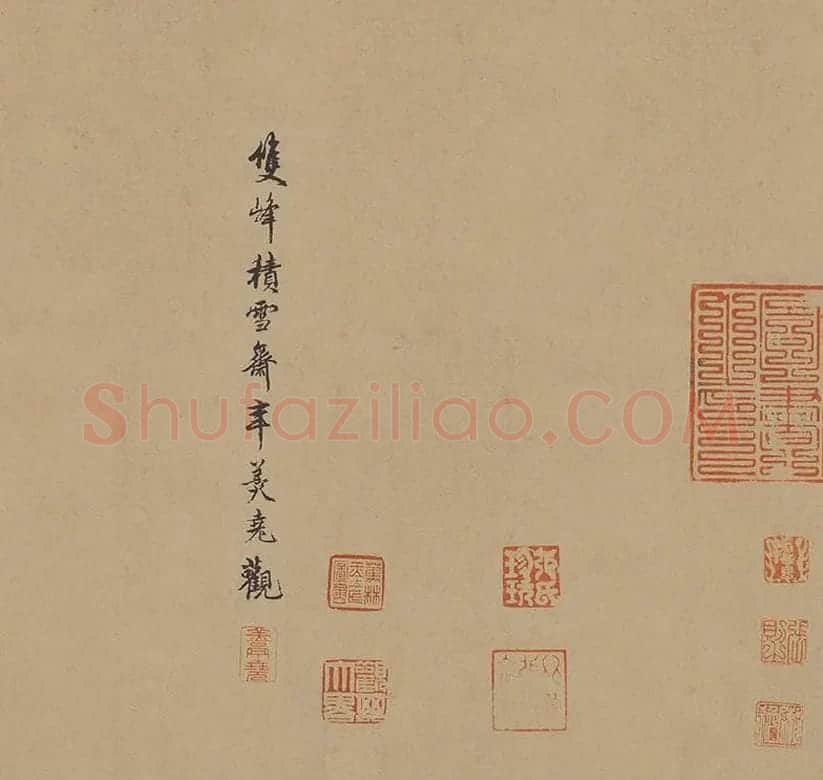 杜牧行草书《张好好诗》卷_05