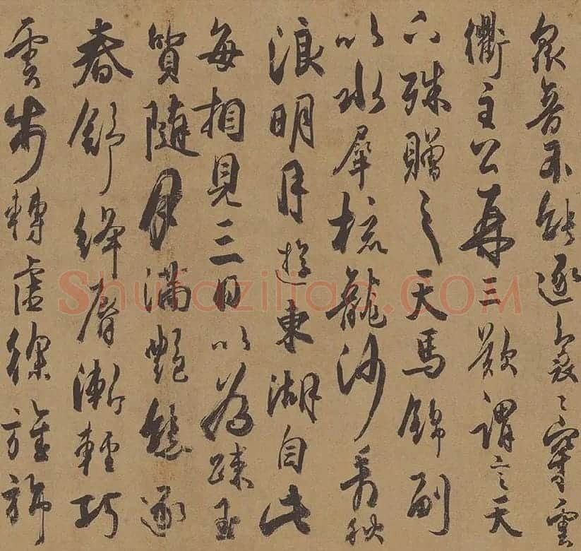 杜牧行草书《张好好诗》卷_09