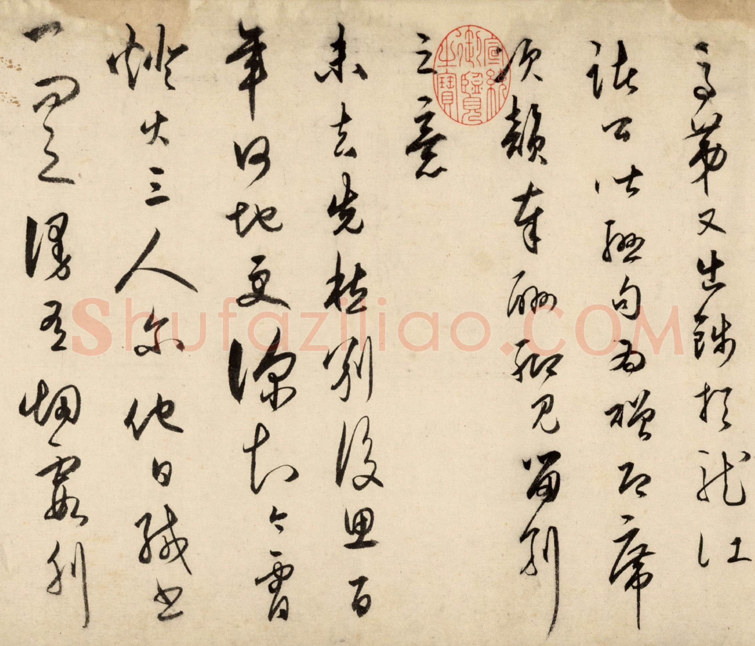 王守仁《龙江留别诗》纸本 草书 28.1×296.6cm 正德十一年(1516)北京故宫博物院藏
