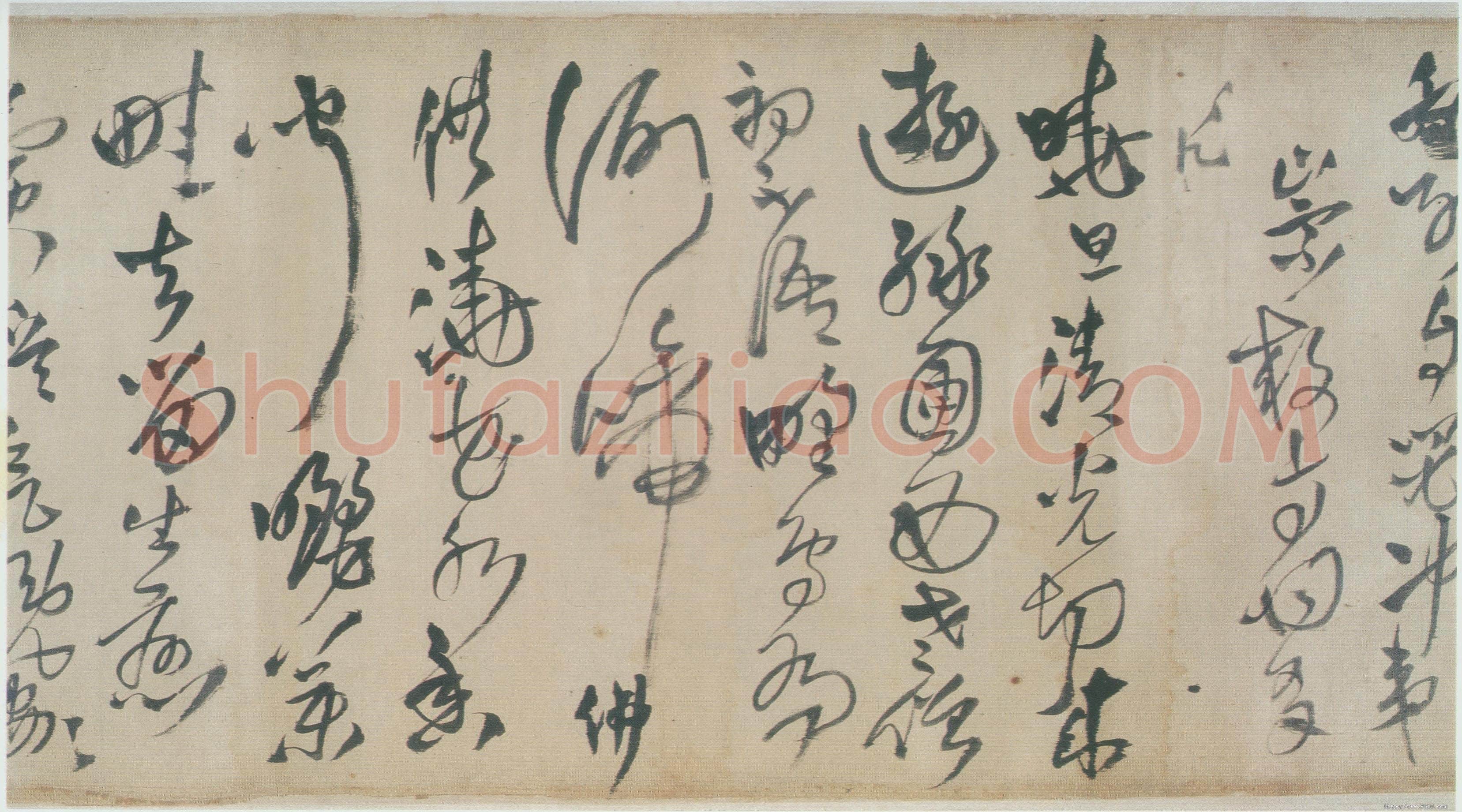 王铎《草书诗卷》清顺治四年(丁亥1647年)广东五桂山房欧初藏