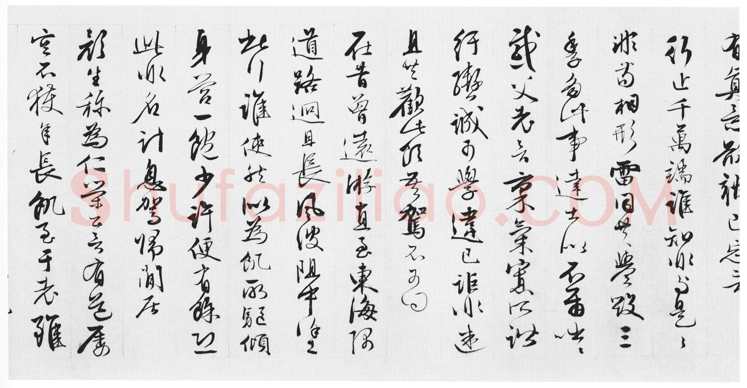 王穀祥《录陶诗诗卷》纸本行草书 25.8×1106cm 上海博物馆藏