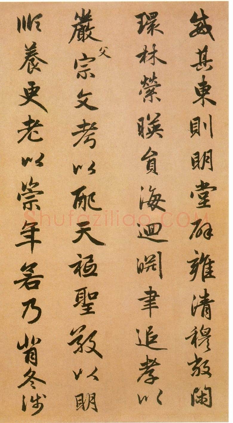 赵孟頫《闲居赋》38×248.3厘米,台北故宫博物院藏