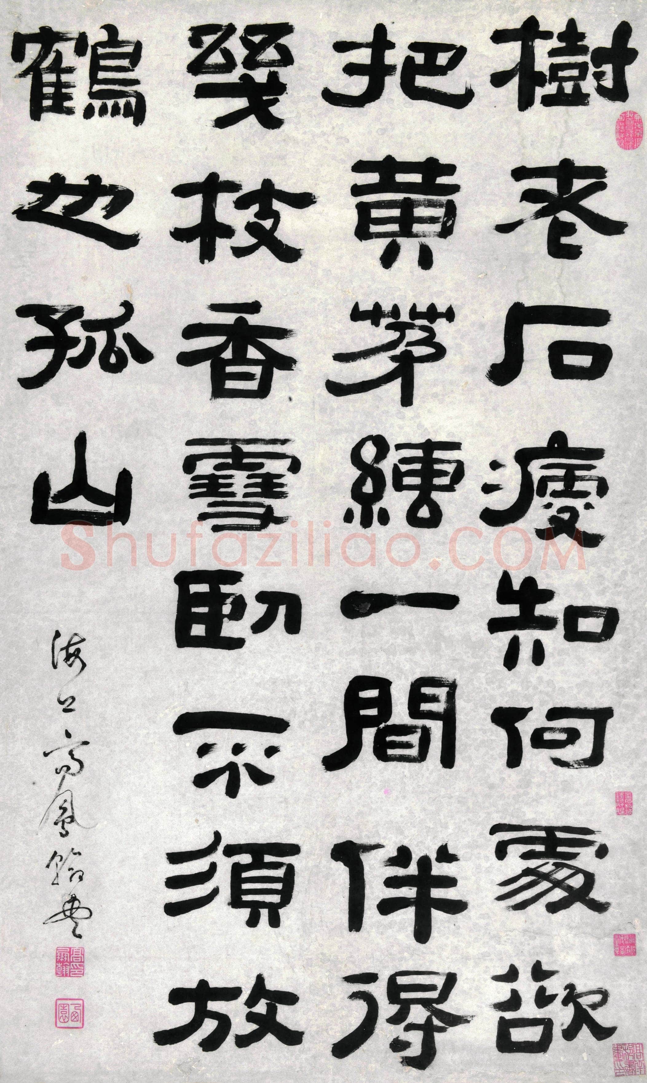高凤翰《隶书七绝诗轴》纸本隶书 180.7×108.4cm 南京博物院藏