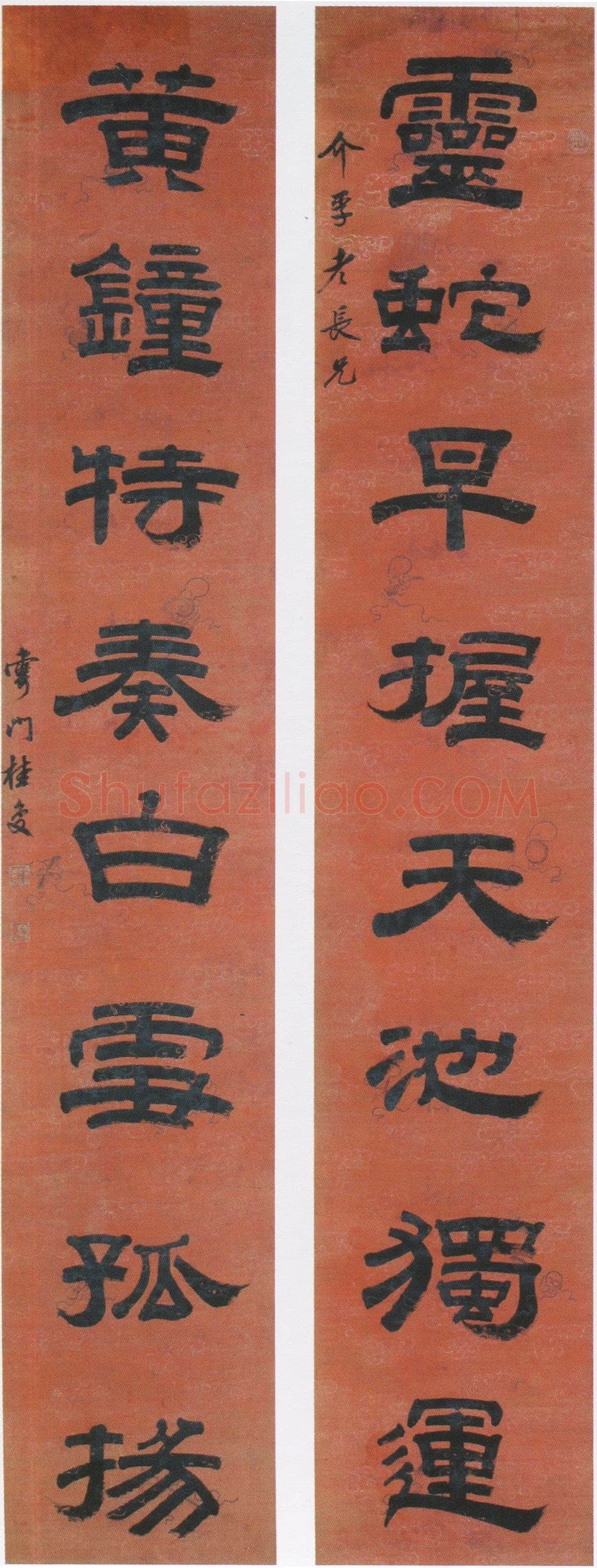 桂馥《隶书灵蛇黄鐘八言联》纸本隶书 164×30cm×2 淮安市博物馆藏