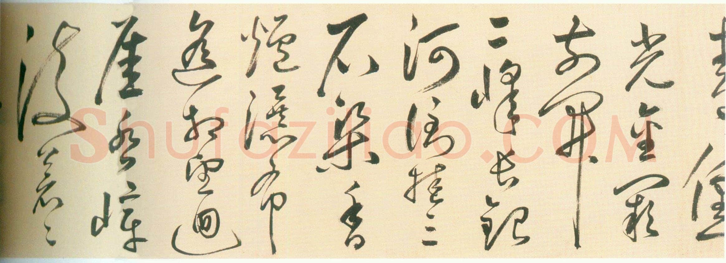 丰坊《草书李白庐山谣诗卷》纸本草书 纵24.4cm 横541.6cm 上海博物馆藏